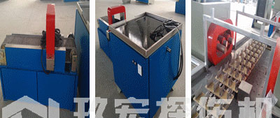 CJH-3000銷類熒光磁粉探傷檢測(cè)線2.jpg